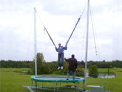 Trampoline élastique